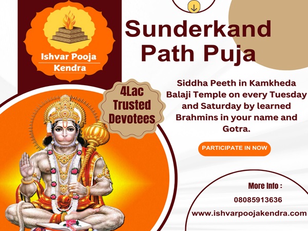 Sunderkand Path Puja