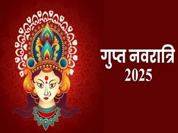 Ashadha Gupt Navratri Mother Baglamukhi Vishesh Mantra Puja
